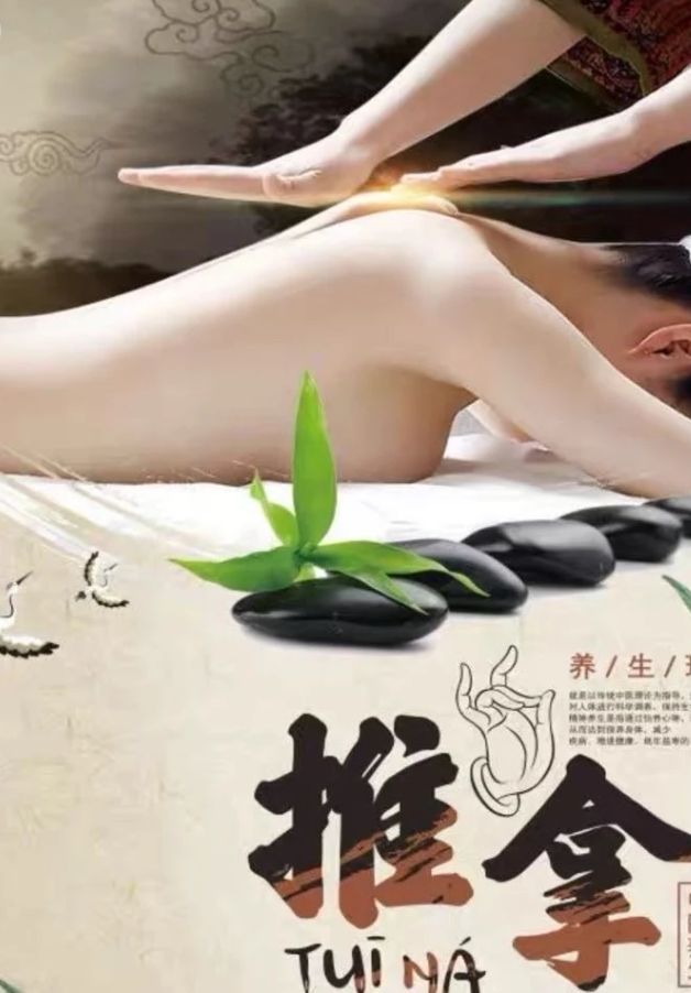 Swansea Oriental Massage, spa in Swansea, United Kingdom, photo 6 of 7